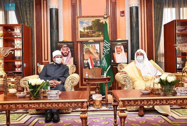 Minister of Islamic Affairs, Call and Guidance. Sheikh Abdullatif bin Abdulaziz Al Al-Sheikh and Egypt's Awqaf Minister Mohamed Mokhtar Gomaa signed on Thursday the executive program for Islamic affairs cooperation between the two countries.