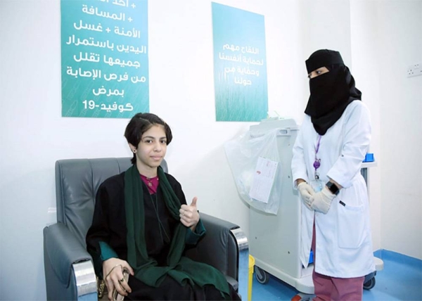 The Ministry of Health and Ministry of Education have agreed to implement an additional joint program to vaccinate 5 million male and female students (aged over 12 years) against COVID-19 this month.