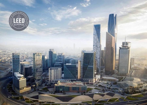 After winning the LEED platinum certification, the King Abdullah Financial District (KAFD) in Riyadh has been awarded the 