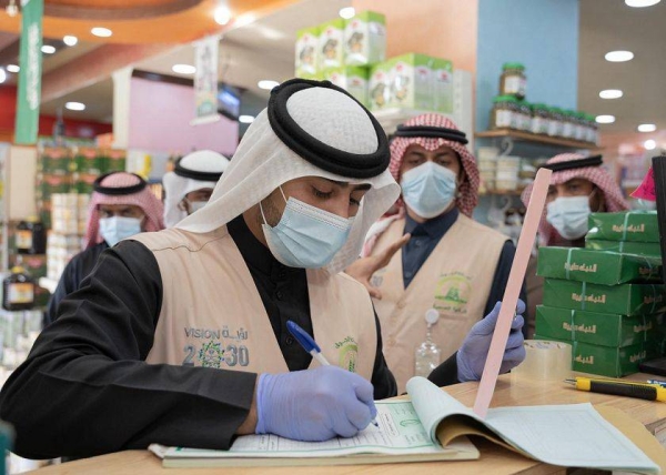 New COVID-19 cases in Saudi Arabia stays steady below 1,200 mark