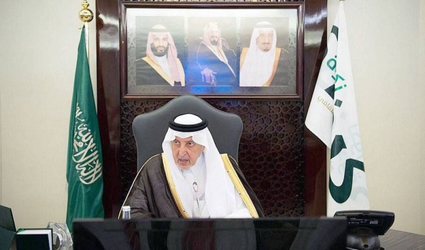 Prince Khaled Al-Faisal, adviser to the Custodian of the Two Holy Mosques and governor of Makkah Region, who is also chairman of the Central Hajj Committee, chaired the committee’s meeting, which discussed and reviewed the overall plans for this year’s Hajj Season.