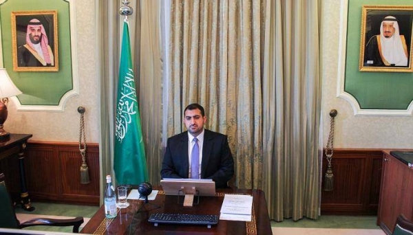 Saudi Arabia’s governor to the International Atomic Energy Agency Prince Abdullah Bin Khalid Bin Sultan.