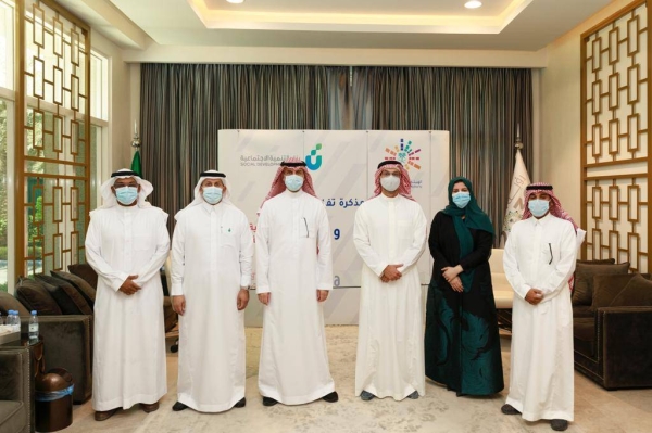 The General Entertainment Authority (GEA) signed a memorandum of understanding (MoU) with the Social Development Bank at GEA’s headquarters in Riyadh.