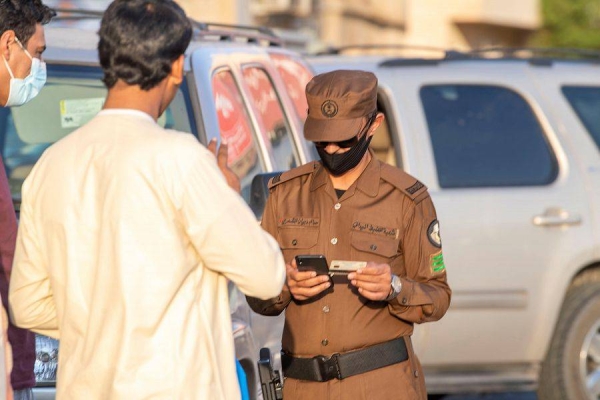 3 persons caught for violating Hajj regulations and instructions