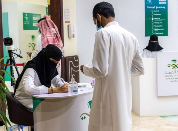 Saudi Arabia starts giving second dose of vaccine for all age groups