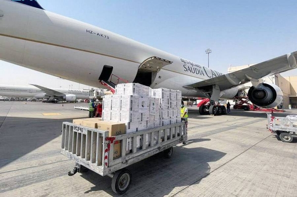 KSrelief sent Wednesday the first Saudi airlift to the Republic of Tunisia to contribute to combating the spread of COVID-19.