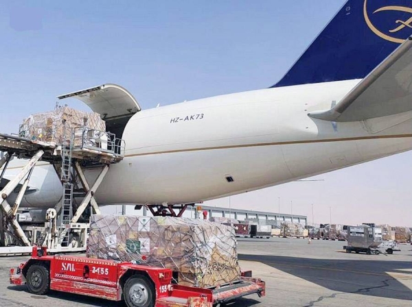 KSrelief sent Wednesday the first Saudi airlift to the Republic of Tunisia to contribute to combating the spread of COVID-19.