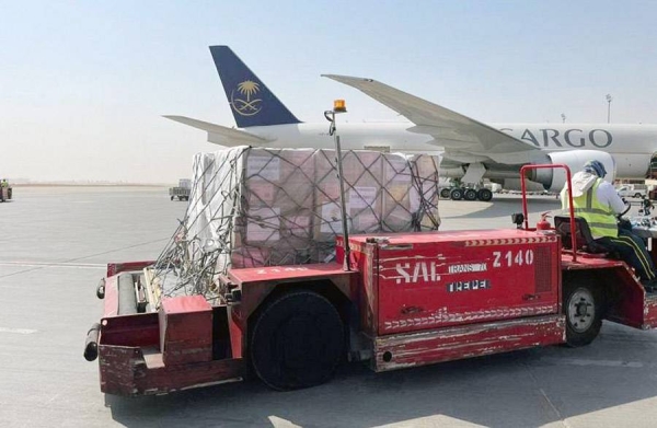 KSrelief sent Wednesday the first Saudi airlift to the Republic of Tunisia to contribute to combating the spread of COVID-19.