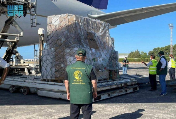 2 Saudi aircraft carrying coronavirus medical supplies arrive in Tunisia -  Saudi Gazette