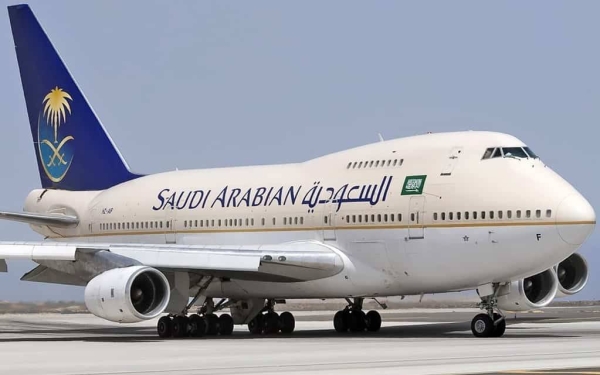 Saudia signs agreement with GE to speed up digital transformation