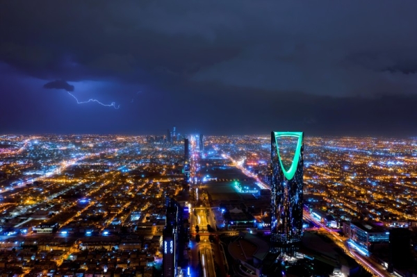 Fitch affirms Saudi Arabia's rating at A, 
revises outlook from negative to stable