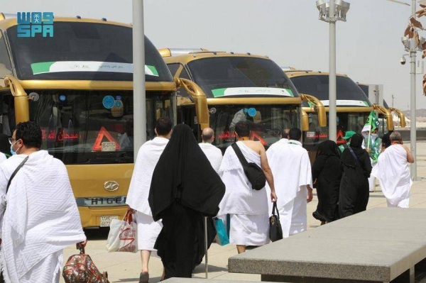 The first batch of pilgrims coming from Jeddah and Madinah by the Haramain High-Speed Railway arrived in Makkah on Saturday (Dhu Al-Hijjah 7), the Saudi Press Agency reported.