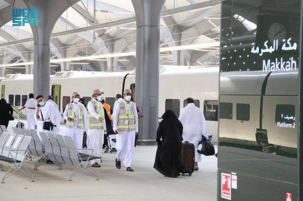 The first batch of pilgrims coming from Jeddah and Madinah by the Haramain High-Speed Railway arrived in Makkah on Saturday (Dhu Al-Hijjah 7), the Saudi Press Agency reported.