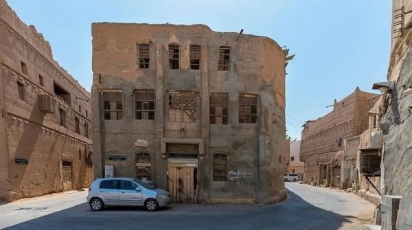 Old Riyadh Municipality building 