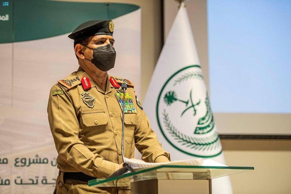 Minister of Interior Prince Abdulaziz Bin Saud Bin Naif, who is also the chairman of Supreme Hajj Committee, inaugurated on Wednesday the Security City for Hajj and Umrah in Al-Jumum in the Makkah region. 