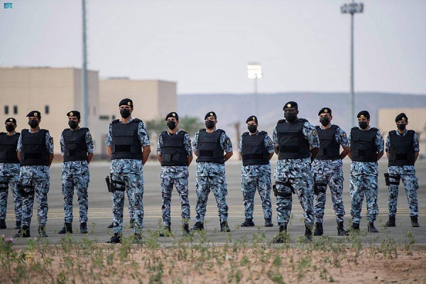 Minister of Interior Prince Abdulaziz Bin Saud Bin Naif, who is also the chairman of Supreme Hajj Committee, inaugurated on Wednesday the Security City for Hajj and Umrah in Al-Jumum in the Makkah region. 