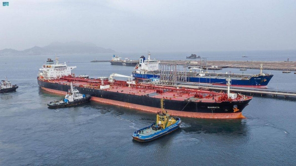 The third batch of Saudi oil derivatives weighing 75,000 metric tons arrived on Sunday at the Port of Aden to help power plants in Yemeni governorates produce more electricity.
