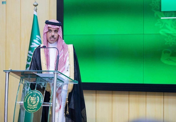 The Saudi foreign minister made the remarks during a joint press conference with his Pakistani counterpart Shah Mahmood Qureshi during his visit to Islamabad on Tuesday.

