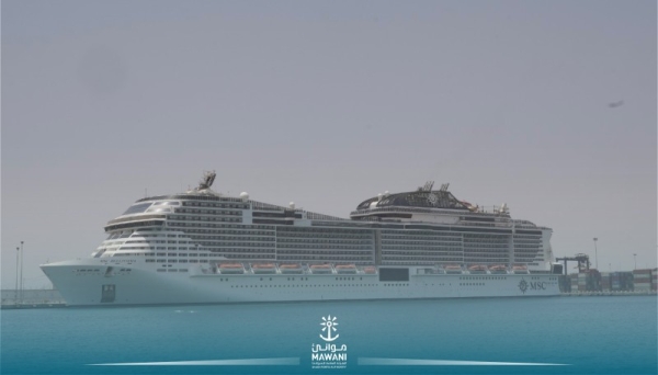 First cruise ship terminal at Jeddah Islamic Port inaugurated to accommodate 2,500 passengers