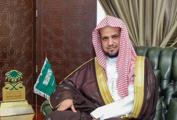 Attorney General Sheikh Saud Al-Muajab.