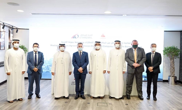 Etihad Rail and Western Bainoona Group sign one of the largest commercial partnership agreements for Stage Two of the UAE’s National Rail Network.