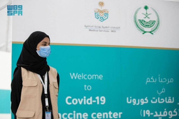 Daily COVID-19 cases drop below 1,000 in Saudi Arabia for first time in 2 months
