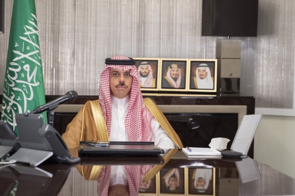Saudi Arabia’s Foreign Minister Prince Faisal Bin Farhan.