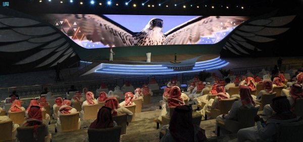 The auction, which will run until Sept. 5, is being organized by the Saudi Falcons Club with the participation of top falconers from around the world.
