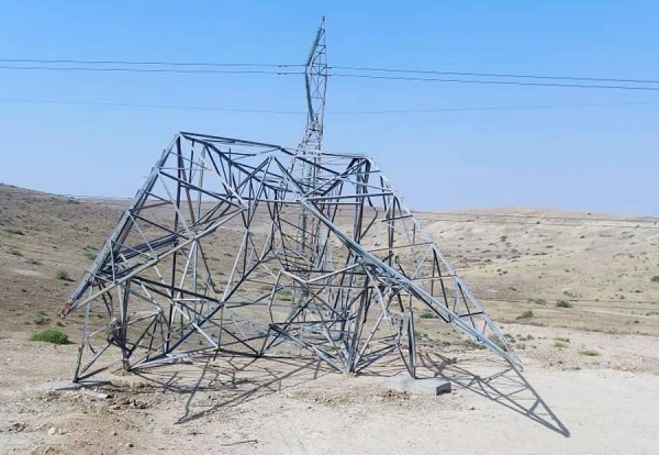 A destroyed power transmission line.