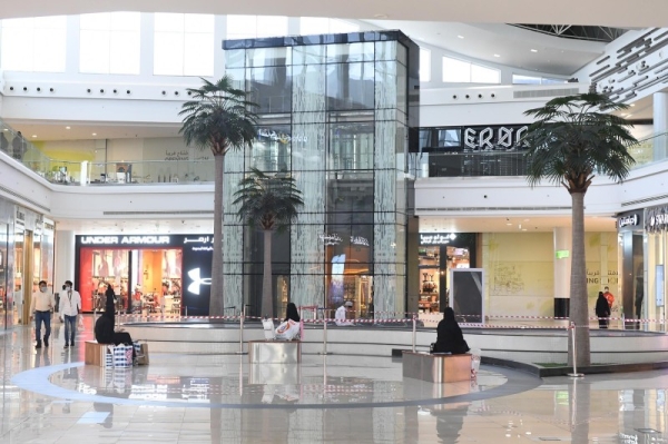 Ministry of Commerce sets four conditions to use fitting rooms