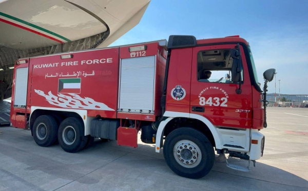 On Sunday, some 45 Kuwaiti firefighters joined efforts to put out massive wildfires in Turkish coastal towns, the Kuwaiti military said. Wildfires have been raging in Greece and Turkey amid a heatwave not seen in southern Europe in decades.