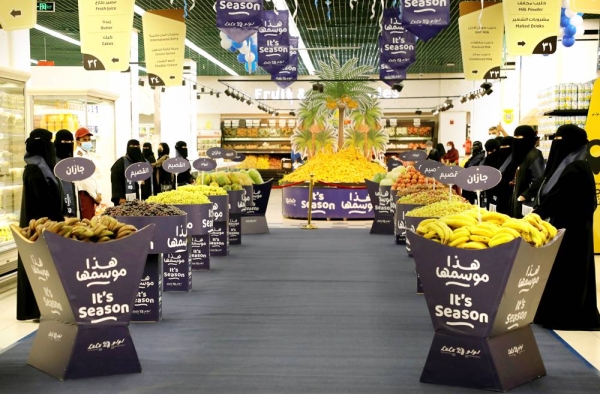 An amazing and delicious range of local fruits and vegetables grown in Saudi Arabia will be in the spotlight with the LuLu's season promotion, launched in Saudi Arabia Monday.