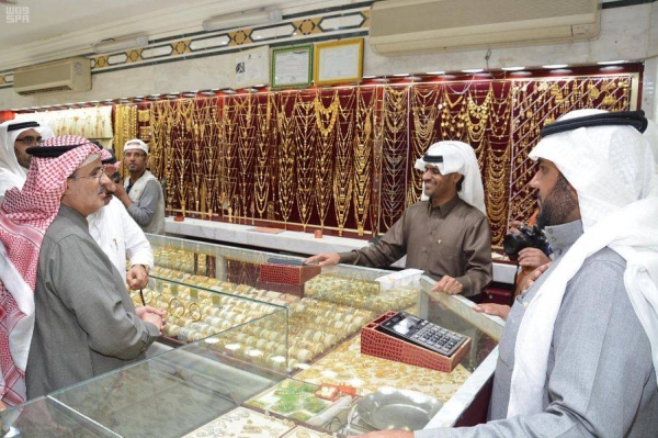 Professional permits mandatoryfor workers in gold sales outlets
