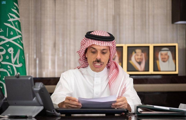 oreign Minister Prince Faisal Bin Farhan has said that Saudi Arabia hopes that Norway, as a non-permanent member in the UN Security Council, to make necessary diplomatic efforts to promote peace and security in the region.