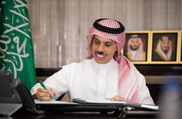 oreign Minister Prince Faisal Bin Farhan has said that Saudi Arabia hopes that Norway, as a non-permanent member in the UN Security Council, to make necessary diplomatic efforts to promote peace and security in the region.