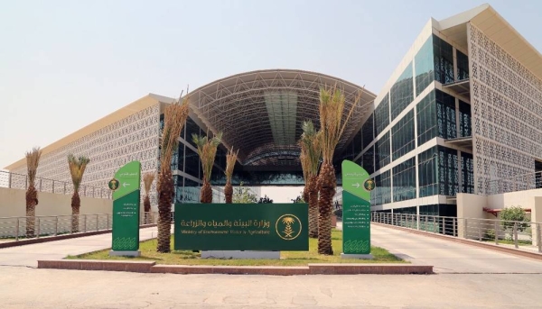 The Ministry of Environment Water and Agriculture (MEWA) has approved the requirements for licensing, classification of violations and corresponding sanctions for the non-potable water supply and tanks.