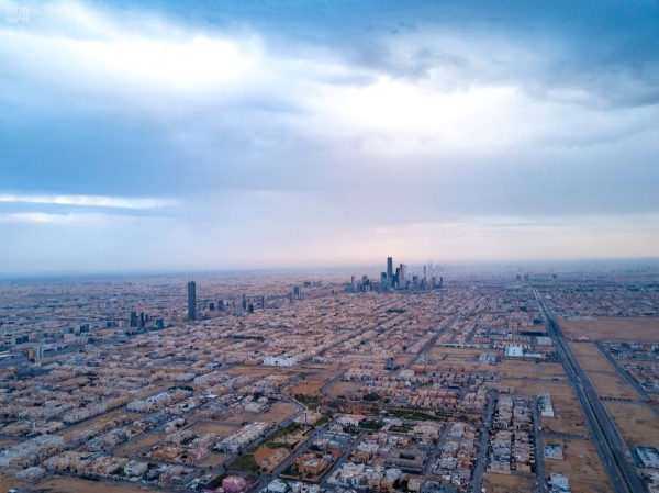 Saudi Accreditation Center wins international recognition