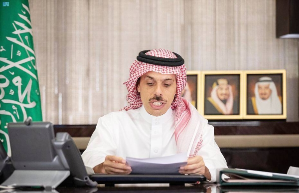 Saudi Arabia's Foreign Minister Prince Faisal Bin Farhan.
