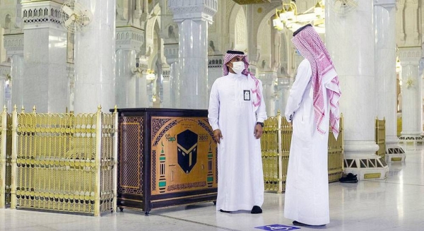 The General Presidency for the Affairs of the Two Holy Mosques has allocated King Fahd Extension’s prayer area on the first floor, in front of bridge 64, to interpret the Friday Khutbah (sermon) in sign language for people with hearing disabilities.