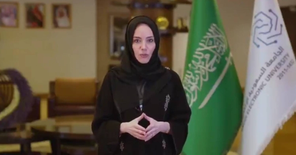 The Saudi Electronic University (SEU) president Dr. Lilac Ahmad Al-Safadi.