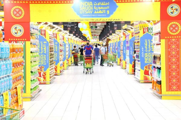 LuLu Hypermarket, the largest and fastest-growing retail chain in the region and the flagship enterprise of the LuLu Group, is celebrating the 75 years of India-Saudi bilateral relations with a promotion on Indian goods called ‘India-Saudi Utsav’.