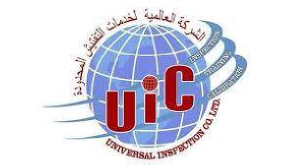 UIC Abdul Majeed Bathurudeen - CEO of UIC & Managing Director