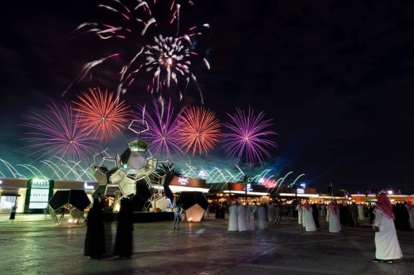 The Riad Season Is Set To Attract 20 Million Visitors Worldakkam