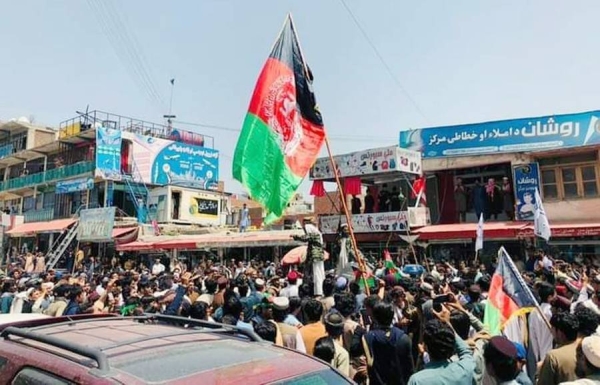 Several people were killed on Thursday in the Afghan city of Asadabad when Taliban fighters fired on people waving the national flag at an Independence Day rally.