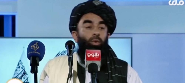The Taliban said they want 