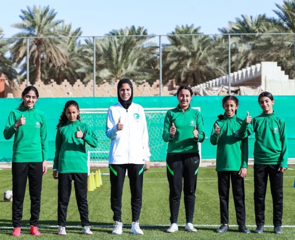 In Riad öffnet bald das erste Mädchenfußballzentrum seine Pforten