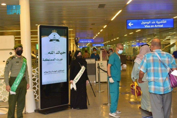 First batch of Umrah pilgrims from abroad arrives in Madinah