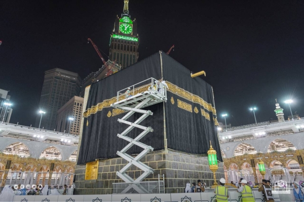 Makkah governor to wash the Holy Kaaba Monday