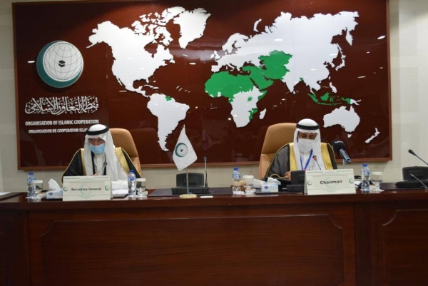 An emergency meeting of the OIC Executive Committee at the level of Permanent Representatives on the situation in Afghanistan was held on Sunday in Jeddah at the invitation of Saudi Arabia, chair of the 14th Islamic Summit, and the OIC Executive Committee.