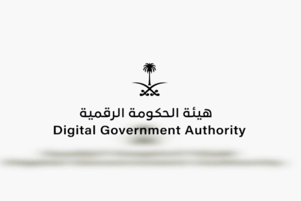 DGA launches awareness drive about fake govt applications